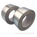 Pita foil aluminium pelekat kalis air